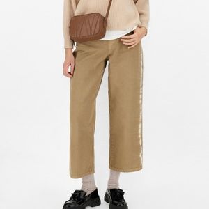 MaxMara Tan Boyfriend Jeans